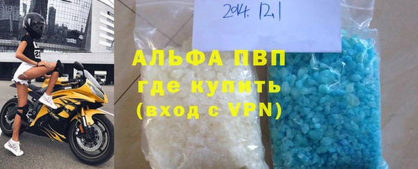 MDMA Premium VHQ Верхний Тагил