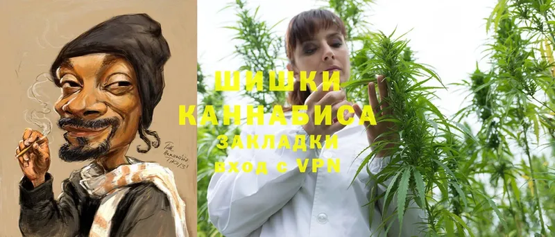 где продают наркотики  Майский  Шишки марихуана OG Kush 